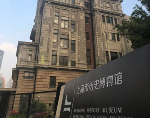 金年会金字招牌信誉至上