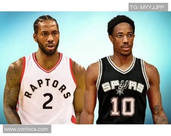 马刺球员德罗赞发布感言，向球迷表达对球队未来信心